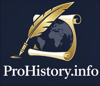 prohistory.info logo